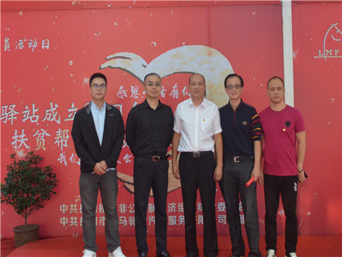 岳阳市龙马驿站汽车服务有限公司,汽车销售,汽车清洗,汽车美容,汽车装饰,汽车影音 岳阳市龙马驿站汽车服务有限公司,汽车销售,汽车清洗,汽车美容,汽车装饰,汽车影音