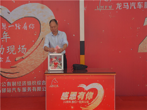 岳阳市龙马驿站汽车服务有限公司,汽车销售,汽车清洗,汽车美容,汽车装饰,汽车影音