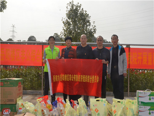 岳阳市龙马驿站汽车服务有限公司,汽车销售,汽车清洗,汽车美容,汽车装饰,汽车影音