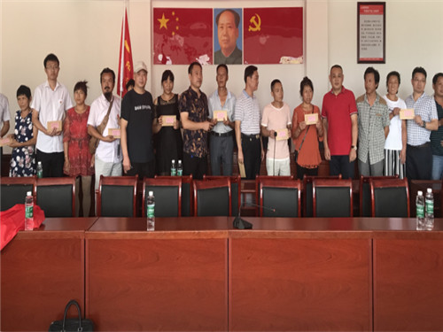 岳阳市龙马驿站汽车服务有限公司,汽车销售,汽车清洗,汽车美容,汽车装饰,汽车影音 岳阳市龙马驿站汽车服务有限公司,汽车销售,汽车清洗,汽车美容,汽车装饰,汽车影音
