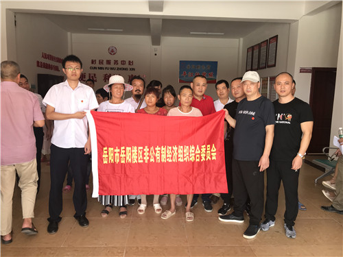 岳阳市龙马驿站汽车服务有限公司,汽车销售,汽车清洗,汽车美容,汽车装饰,汽车影音