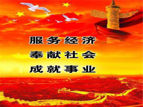岳阳市龙马驿站汽车服务有限公司,汽车销售,汽车清洗,汽车美容,汽车装饰,汽车影音