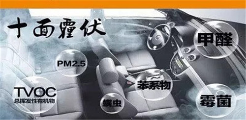 岳阳市龙马驿站汽车服务有限公司,汽车销售,汽车清洗,汽车美容,汽车装饰,汽车影音