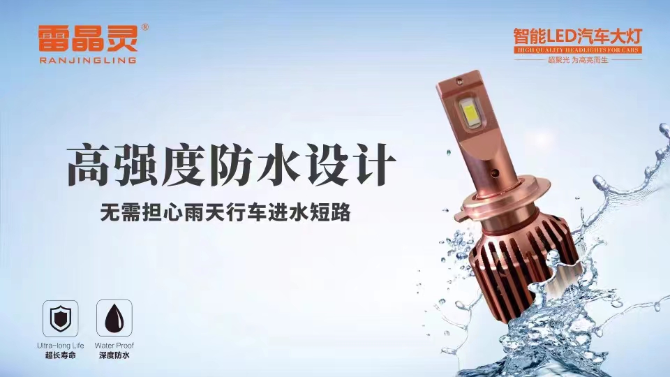 岳阳市龙马驿站汽车服务有限公司,汽车清洗,汽车美容,汽车装饰,汽车影音